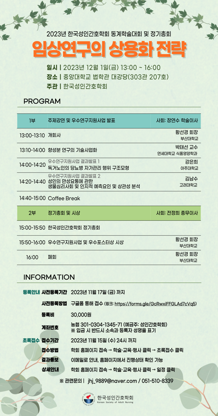 설명설명